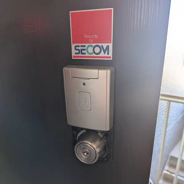 蓋を取り外します